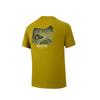 Anta Outdoor Series Antibacterial Cool Breathable Comfortable Simple Design T-Shirt Men tops Durian-Green 152636103-2