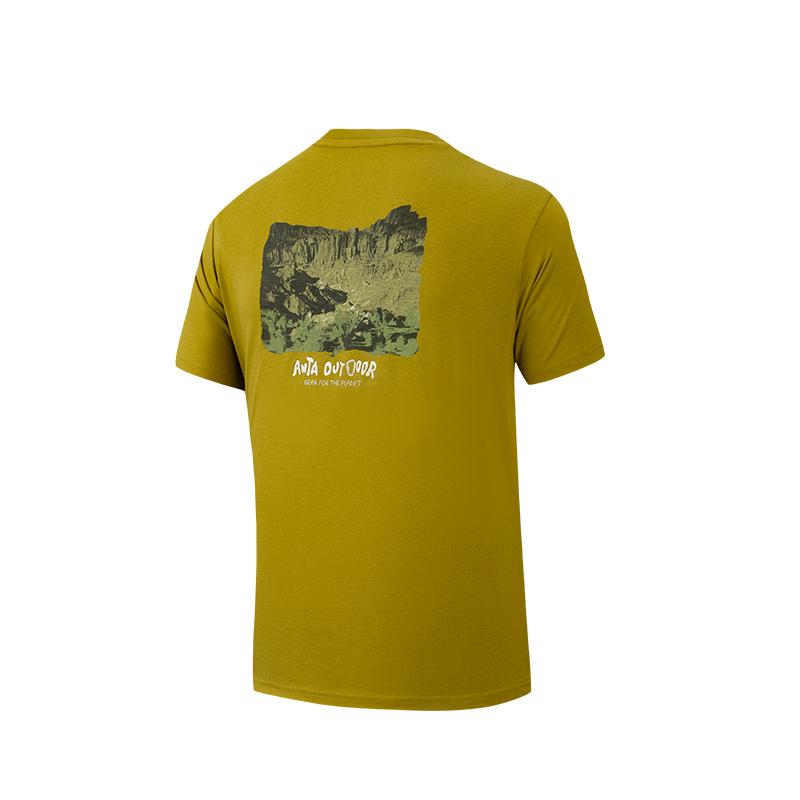 Anta Outdoor Series Antibacterial Cool Breathable Comfortable Simple Design T-Shirt Men tops Durian-Green 152636103-2