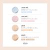 My Confidence Skin Moisturizing Primer Sunscreen Makeup Base UV Base SPF50+ PA++++ Moisturizing Pore Concealing Pearl
