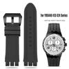 Cinturino in silicone per Swatch YOS440 YOS413 YOS424, cinturino da uomo in gomma nera, bracciale da polso, 23 mm, accessori per orologi, strumenti inclusi.