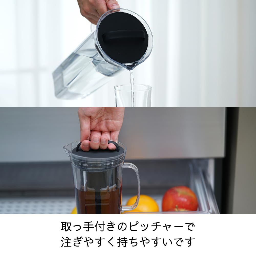 Hario Cold Brew Coffee Pitcher Rise 840mL Cold Brew Coffee Dishwasher Safe Tritan Black CBR-12-B