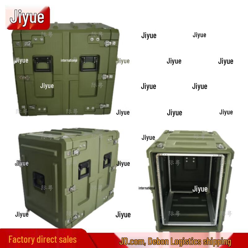 

Rotomolded Shockproof Industrial Rack Case