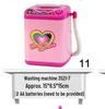Children's Pretend Play Kitchen & Home Appliance Set: Electronic Scale, Meat Grinder, Hair Dryer.
