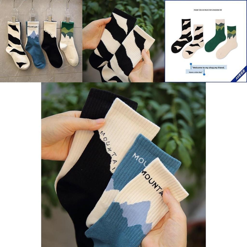 Unique Design Cotton Sport Socks For Both Men And Women Striped/checked Pattern