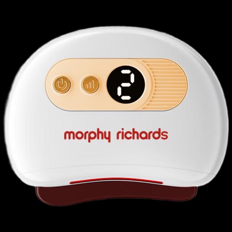 Morphy Richards Portable Electric Bian Stone Guasha Massager