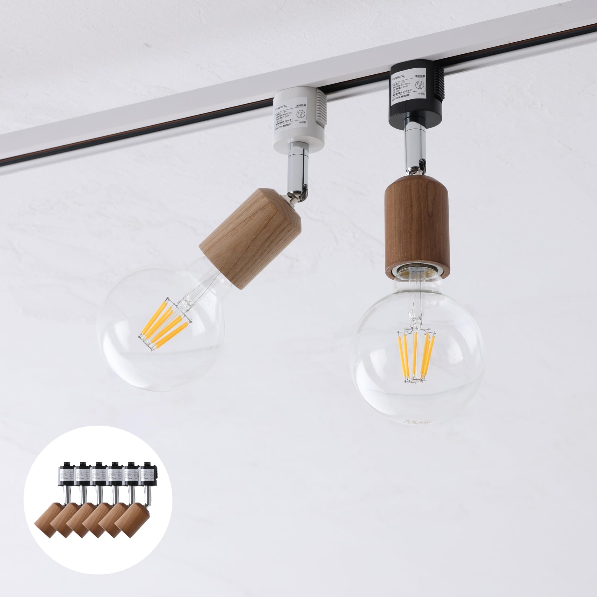 

VENTOTA Spotlight for Duct Rails, Bulb Not Included, Rail Light, Scandinavian Design, Adjustable Beam Angle, Duct Rail Lighting Fixture, Lighting