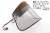 Polarized face visor (brown, standard type)