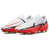 Nike Phantom GT2 Club MG 'Motivation Pack' Men's DA5640-167
