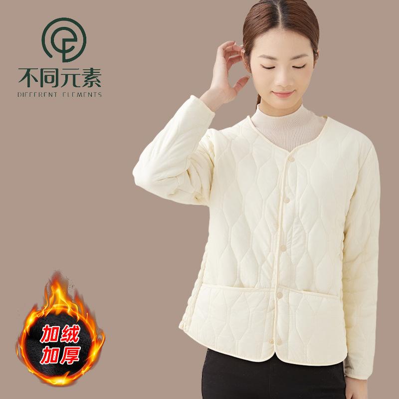 Women's Winter New Down Cotton Liner Close-fitting Warm Cotton Clothes Women's Velvet Thickened Round Neck Short Cotton-padded Clothes