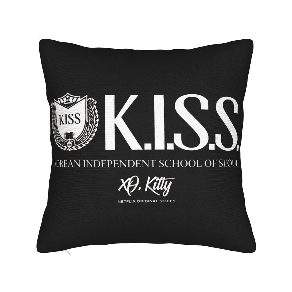 Tv Xo Kitty Kim Min Ho Pillow Case Comfy Pillow Cover For Sofa Home Decor Funny Cushion Cover