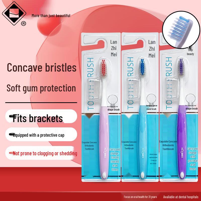 Qizhimei Specialty Toothbrush 3-Pack