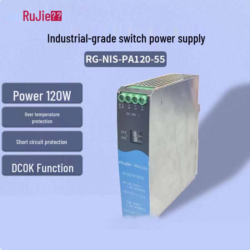 

Ruijie RG-NIS-PA120-55 Industrial Switch Power Supply