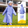 Lemonkid Cloud Soft Children's Raincoat
