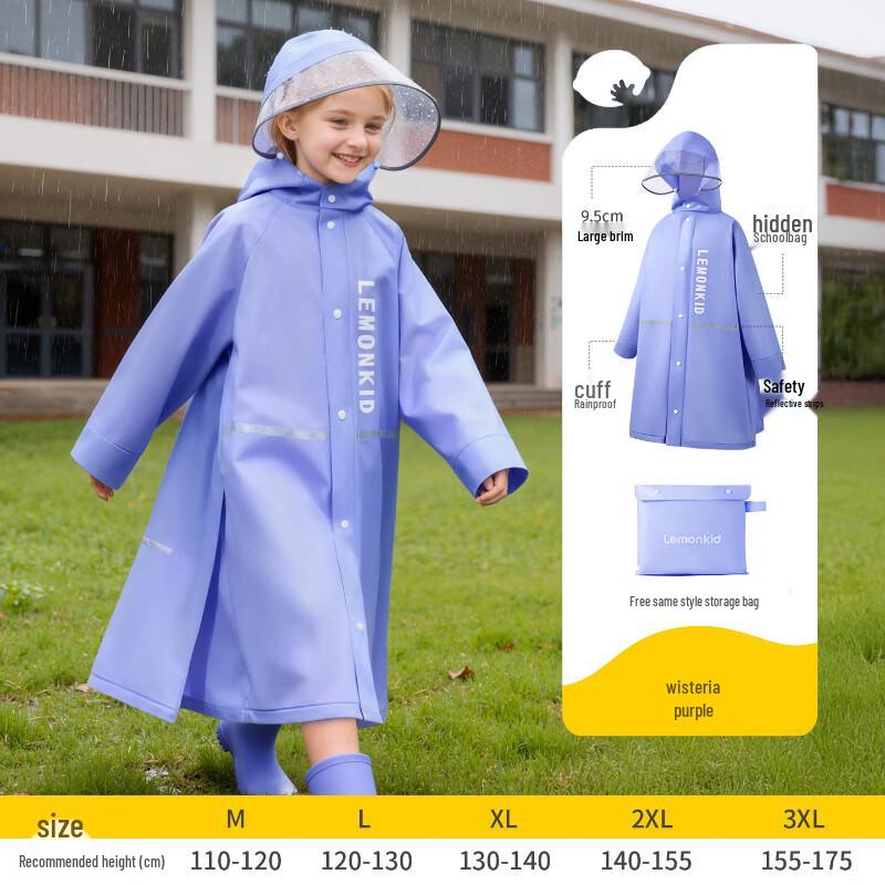 Lemonkid Cloud Soft Children's Raincoat