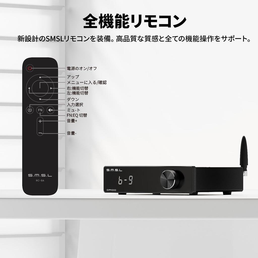 SMSL DA100 Power Amplifier 100W TI TAS5827 Class D Amplifier Subwoofer BT 2 2.1ch 5.3
