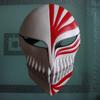 Halloween Horror Grim Reaper Mask Kurosaki Ichigo Virtual Full-Face Mask Anime Men's Gundam Figure White Model