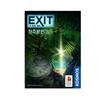 EXIT Room Escape Game: Cursed Island (Cooperative Game) Board Game