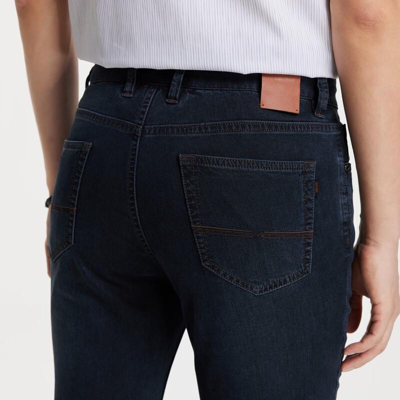 JOEONE Men's Silk-Blend Straight-Leg Jeans