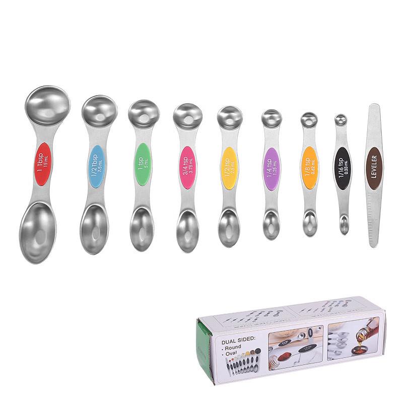 MDNG Magnetic Double-head Measuring Spoon Set