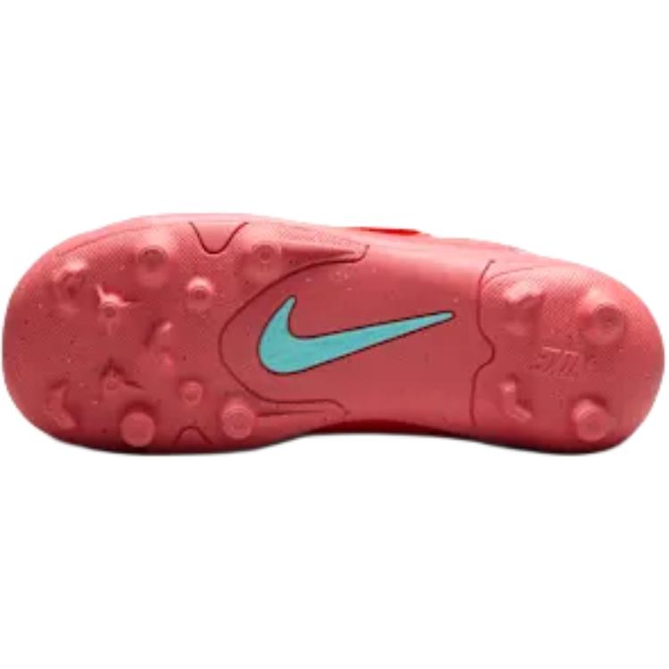 Nike Kopačky Mercurial Vapor 16 Club MG PS Mad Energy Pack Dětské Červená Žhavá-Zářící Aurora-Zelená FQ8290-800