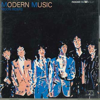 

CD MOON RIDERS - Modern Music ZL41 CROWN Japan Obi Japanese Pop/Rock Used