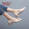 Augusteng flat-soled single shoes women's 2025 spring single shoes, shallow mouth square buckle one pedal women's shoes