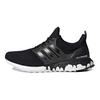 UltraBoost DNA Ice Cream Pack