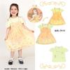 BABYDOLL Disney Prinzessin Rüschen- und Camisole-Kleid-Set für Disney Rapunzel T-Shirt (2-teiliges Set, 0265K) Mädchen, 3-Wege, 100cm, Kollektion,