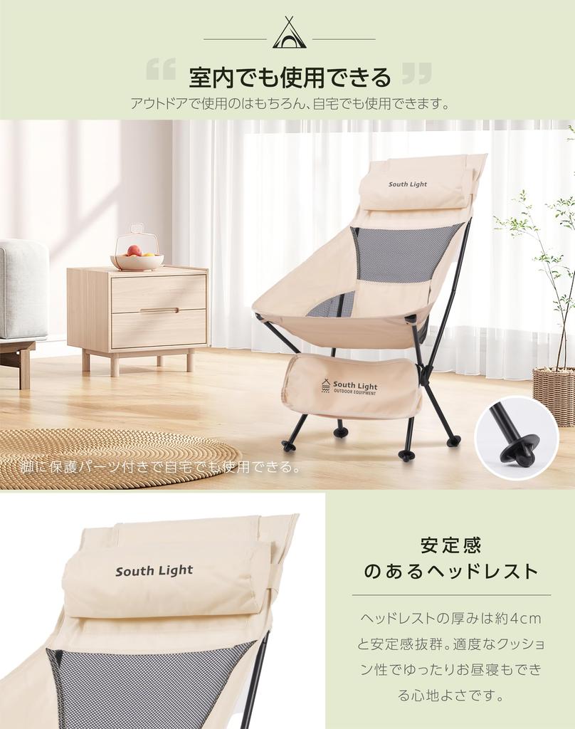 Outdoor with Ultra 2025 New High Back Camping Load Capacity Storage Bag Easy To Carry for Mountain 2 Colors 2 Chair, Foldable, Pillow, Lightweight,