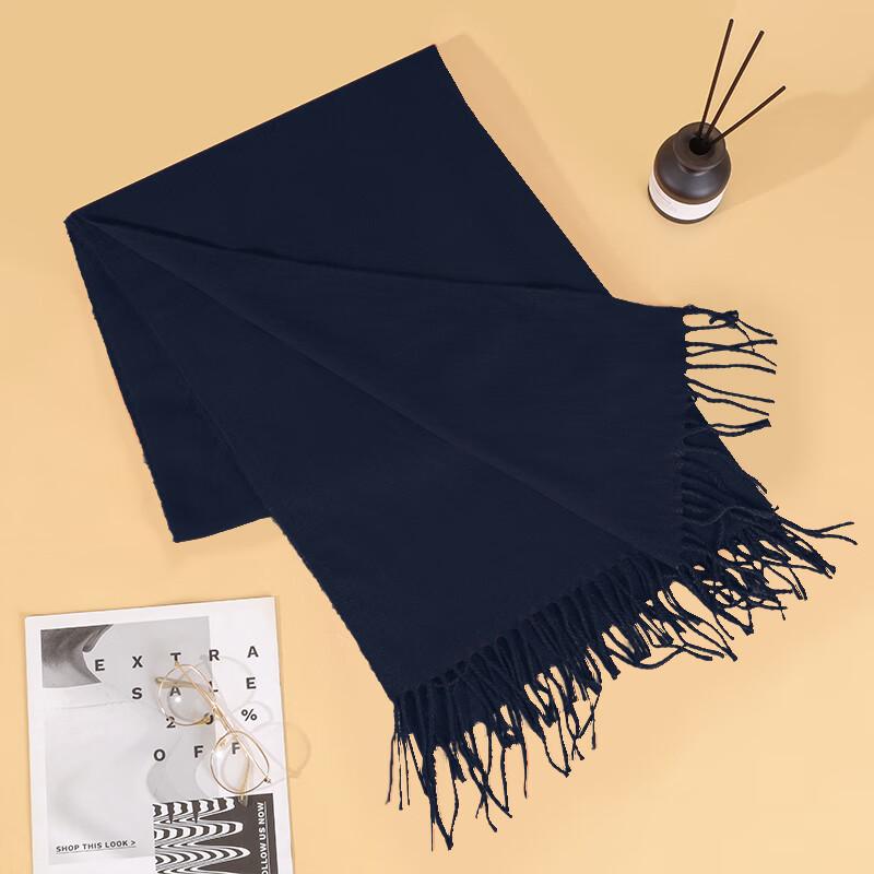 Aisi Yalan Solid Color Large Scarf