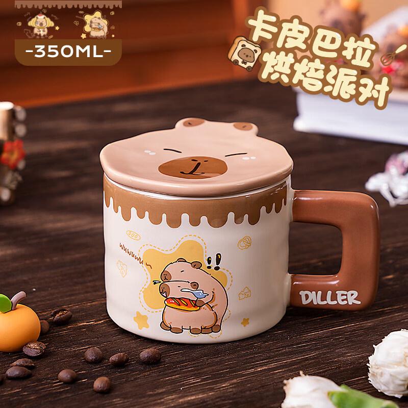 Diller Capybara Ceramic Mug