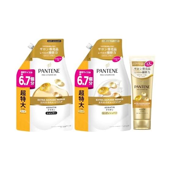 Pantene Shampoo & Conditioner & Rinse Treatment 2L+2KG+300g [6.7 pieces + 6.7 pieces + 1.7 pieces] Large capacity Extra Damage Repair [Set purchase]