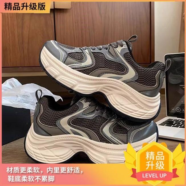 Daddy Shoes Women's 2025 New Spring and Summer Spring and Autumn Thick-soled Heightening Casual Sports Shoes Running Shock Absorption Lightweight W