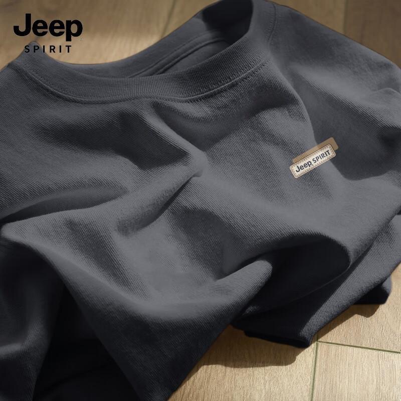 JEEP SPIRIT Men's Pure Cotton Long Sleeve T-Shirt