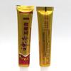 15g Five Poisons Ointment Ingredient Safety Herbal Extract Relief of Itching Dermatitis Eczematoid Eczema Ointment for Home Use