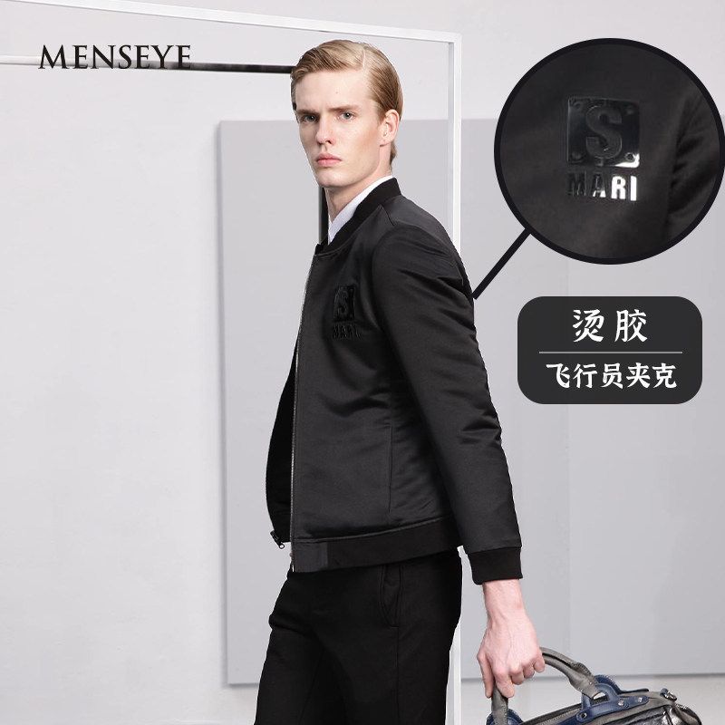 Menseye Spring and Autumn Sports Jacket Bomber Jacket