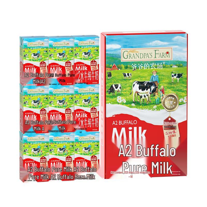 Ферма дедушки А2 Буйволиное чистое молоко