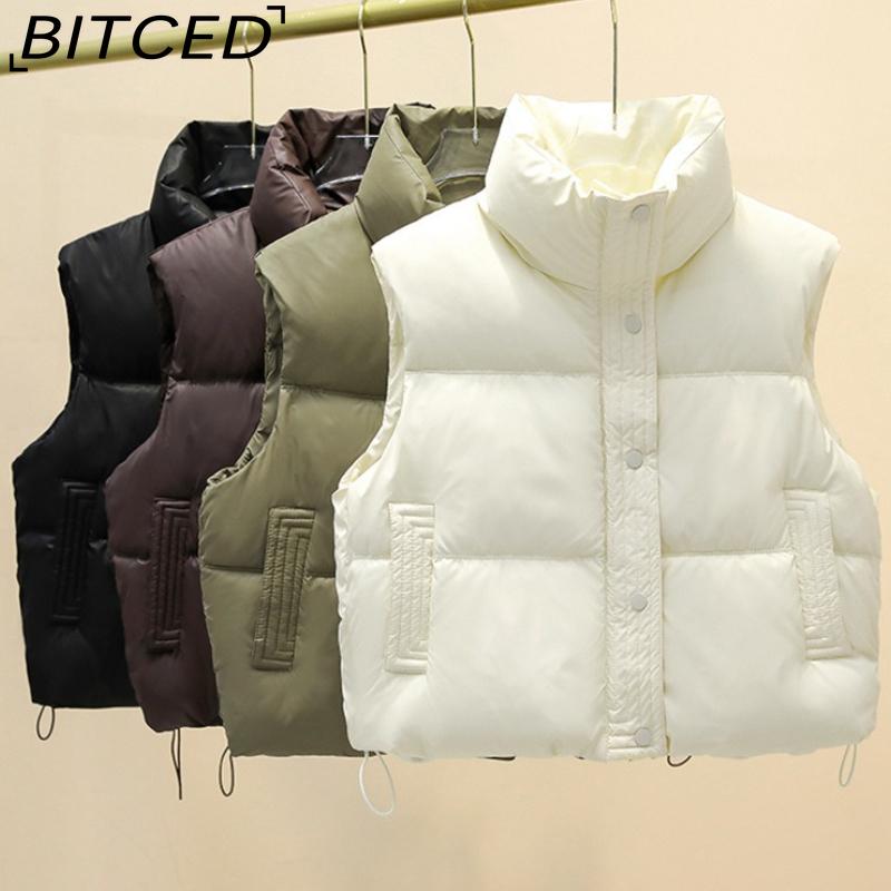 BITCED Women's Short-Length Autumn/Winter Cotton Waistcoat - Thickened Padded Vest