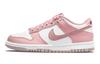 Nike Dunk Low Pink Velvet GS DO6485-600