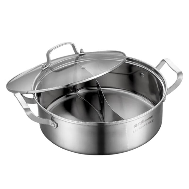 Berens PG44 28cm 304 Stainless Steel Dual-Sided Hot Pot