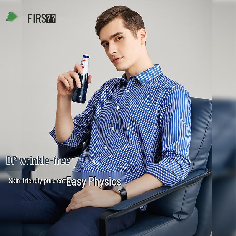 Shanshan Men s Non-Iron Pure Cotton Striped Business Casual Long-Sleeve Shirt L