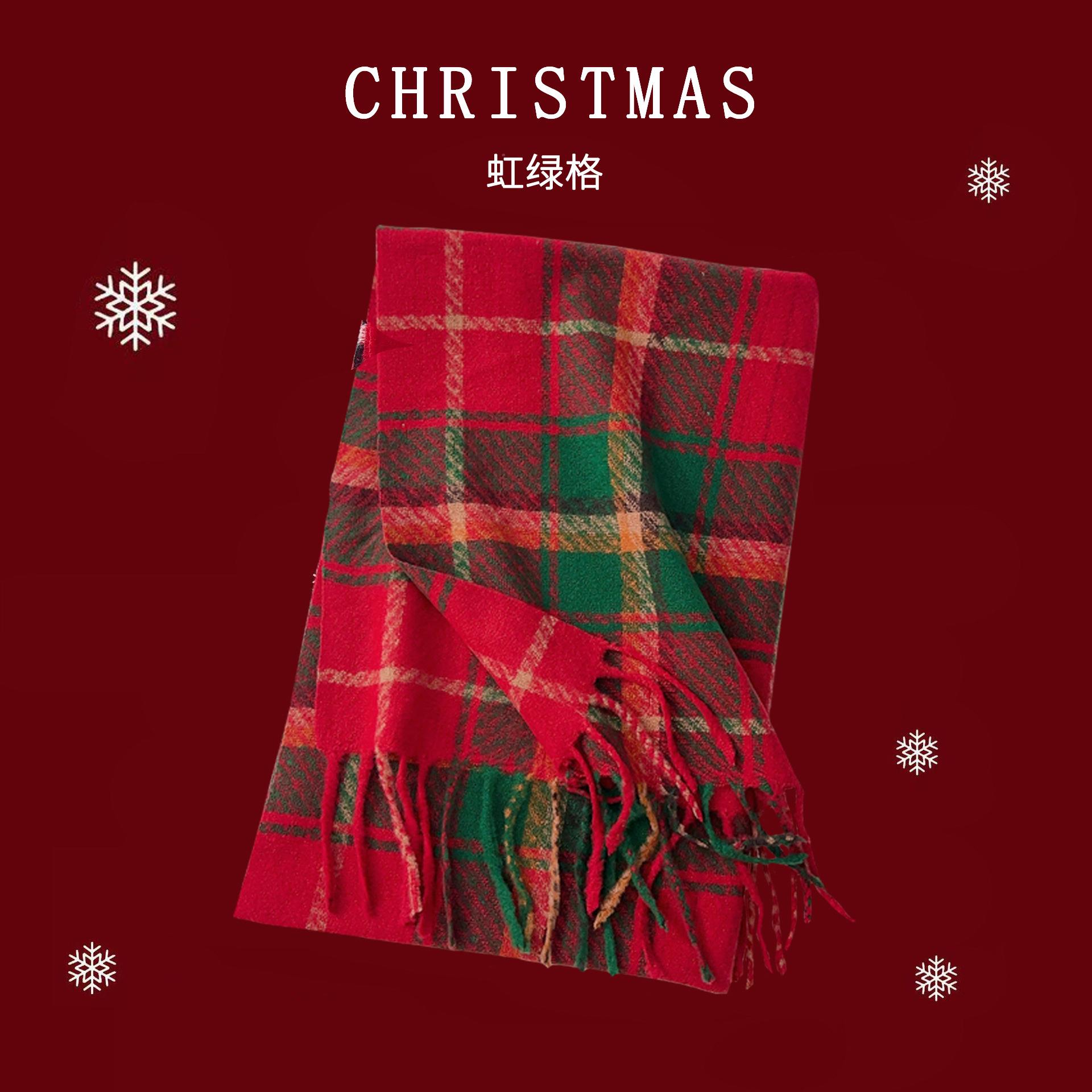 

Нова осінньо-зимова новорічна атмосфера ретро червоний картатий шарф Жіночий імітація кашеміру універсальний різдвяний теплий шарф 180*60cm