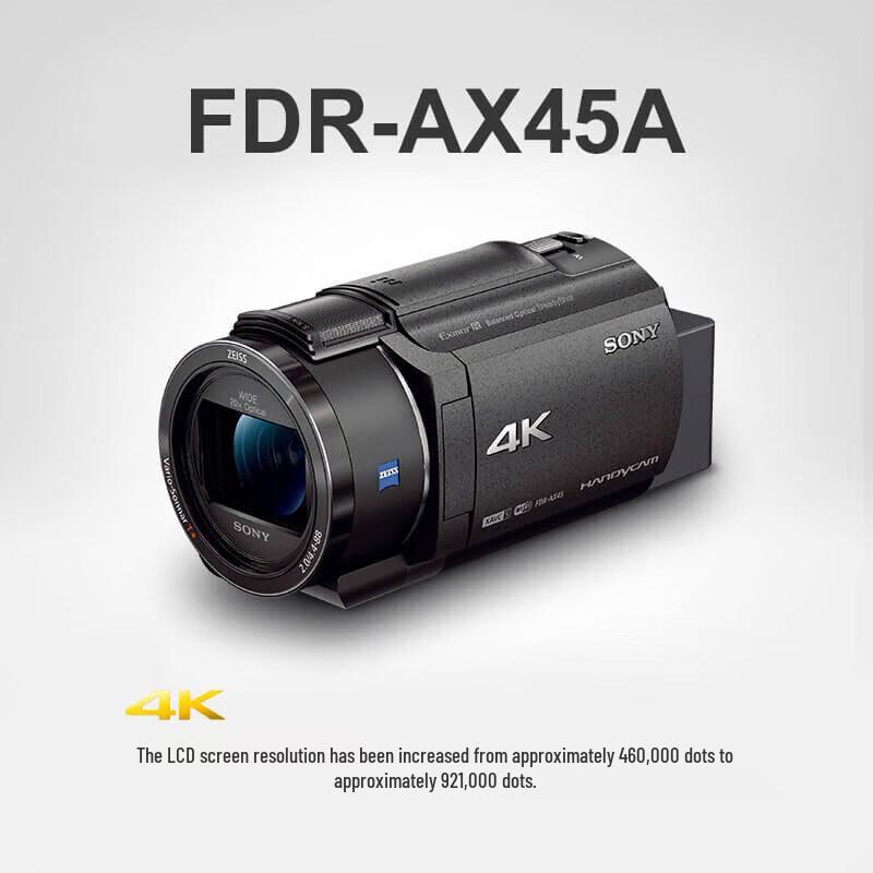 Sony FDR-AX45A 4K Handycam Camcorder (CN version)