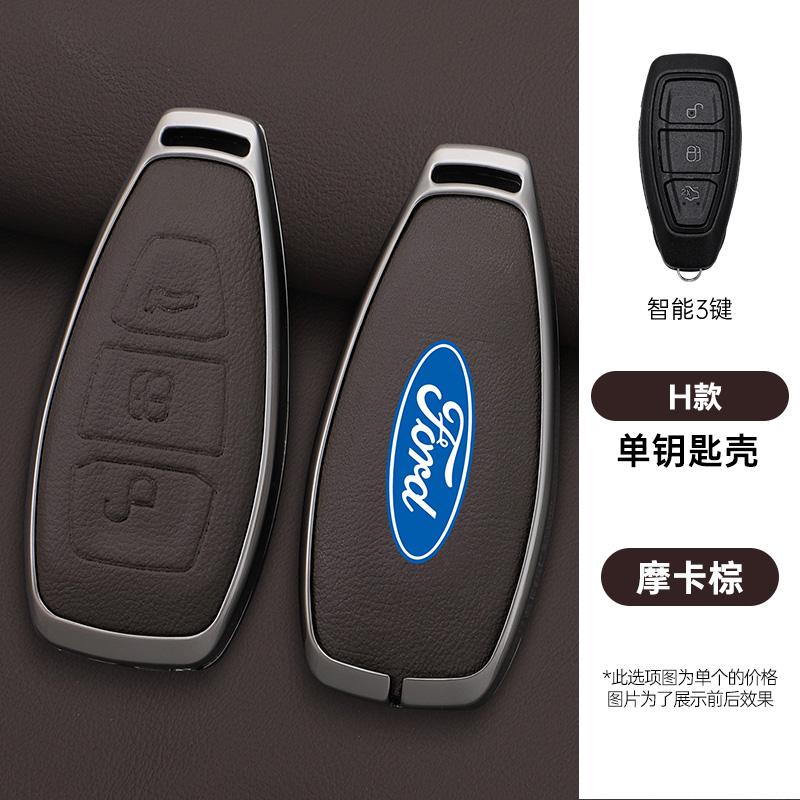 Car Remote Key Case Cover Holder Shell For Ford Ranger S-Max Focus Galaxy Mondeo Transit Tourneo Custom Ranger Ecosport Fiesta
