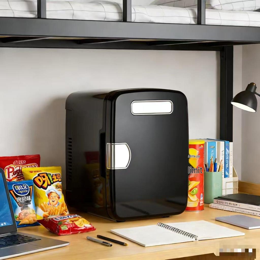 Portable USB Mini Car Refrigerator Freezer for Home, Dorm, or Office