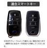 Toyota Exclusive Key Case Crown Crossover Harrier Prius Hilux GUN125