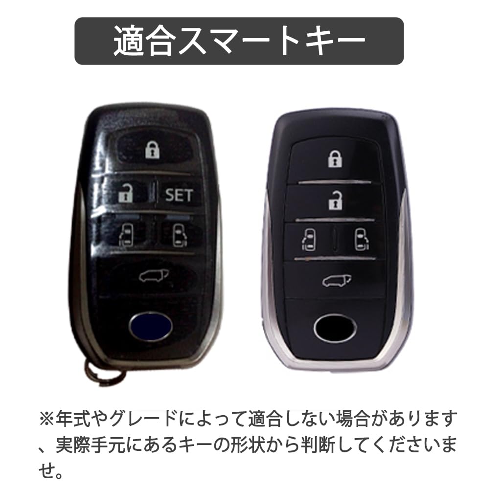 Toyota Exclusive Key Case Crown Crossover Harrier Prius Hilux GUN125