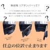 Rear Gate Damper for Jimny Sierra Free Infinitely Variable Free Genuine Door Punch Protection JB64/JB74, Stop, Speed, Stop, Replacement, (Black)
