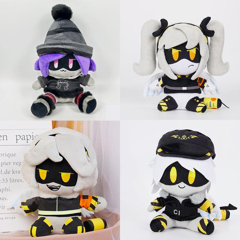 25cm Morddrohnen Uzi Plüschtier Niedliche Cartoon Anime Charakter Puppe Weiches Kuscheltier Geschenk Für Jungen Mädchen Weihnachten