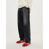 GXG Men's 2024 Gradient Straight-Leg Trousers